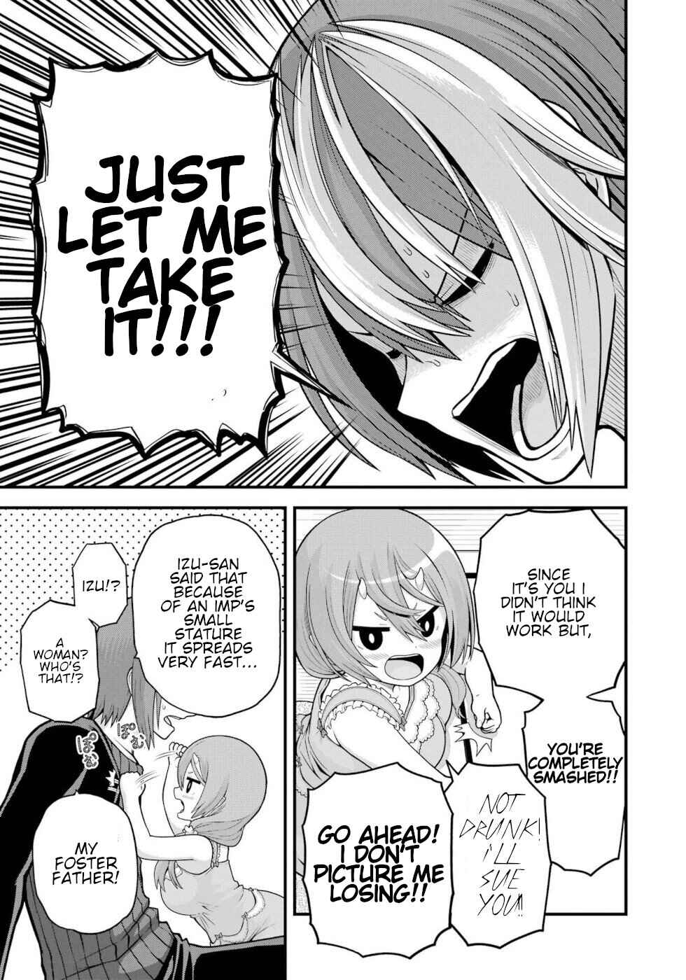 Futoku no Guild Chapter 93 - Page 13