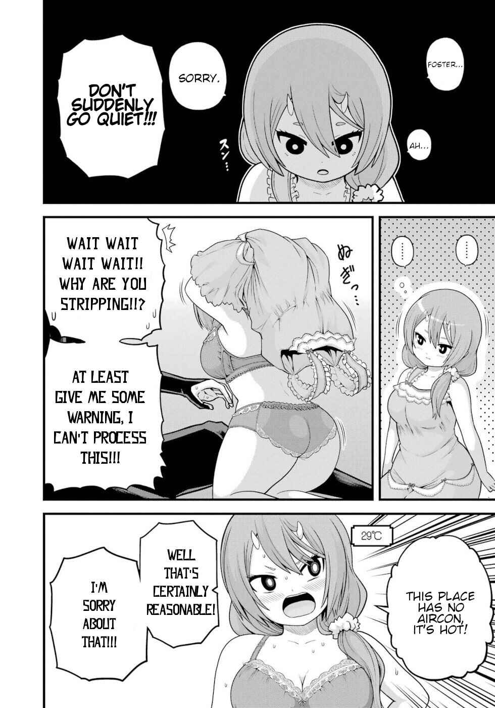 Futoku no Guild Chapter 93 - Page 14