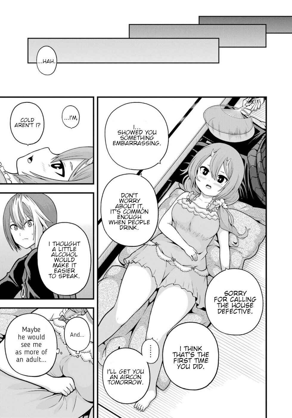 Futoku no Guild Chapter 93 - Page 15