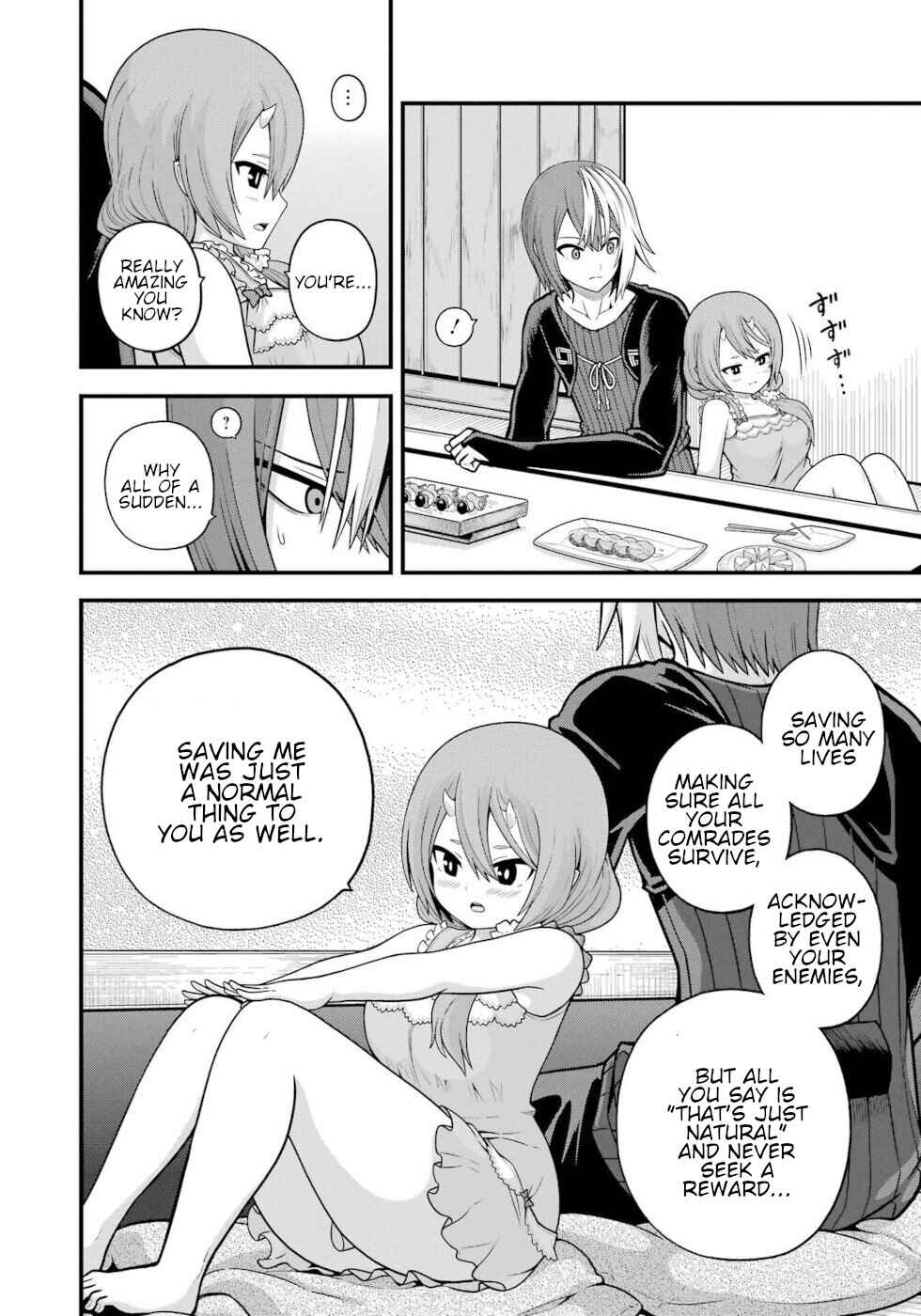 Futoku no Guild Chapter 93 - Page 16