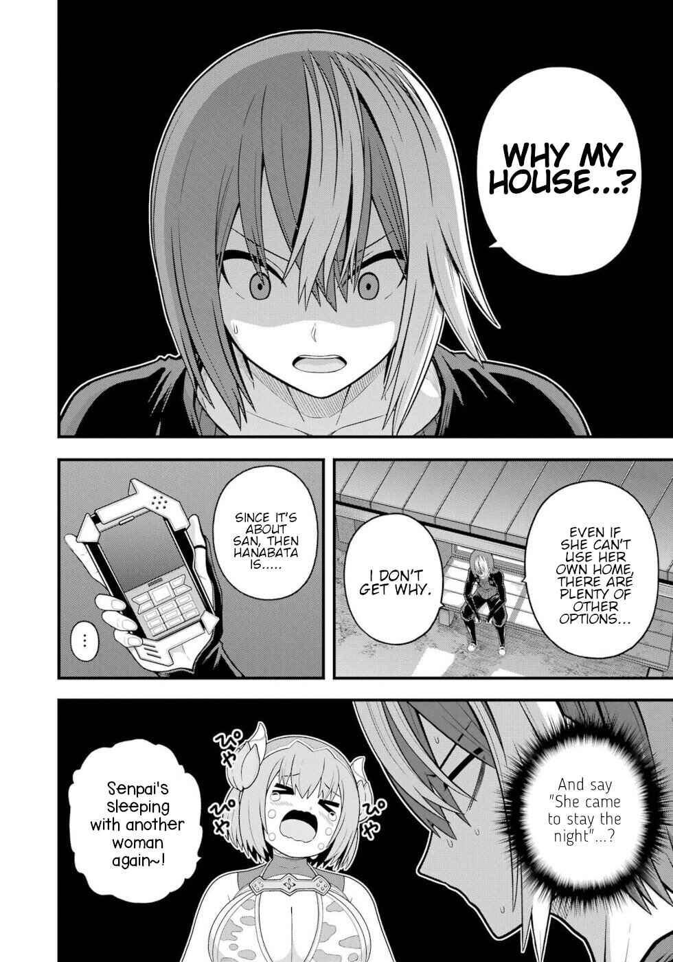 Futoku no Guild Chapter 93 - Page 2