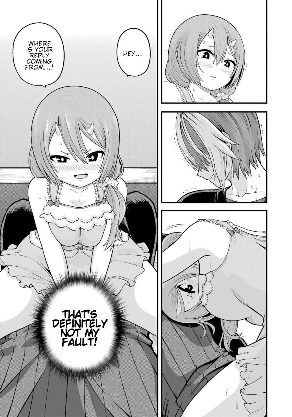 Futoku no Guild Chapter 93 - Page 21
