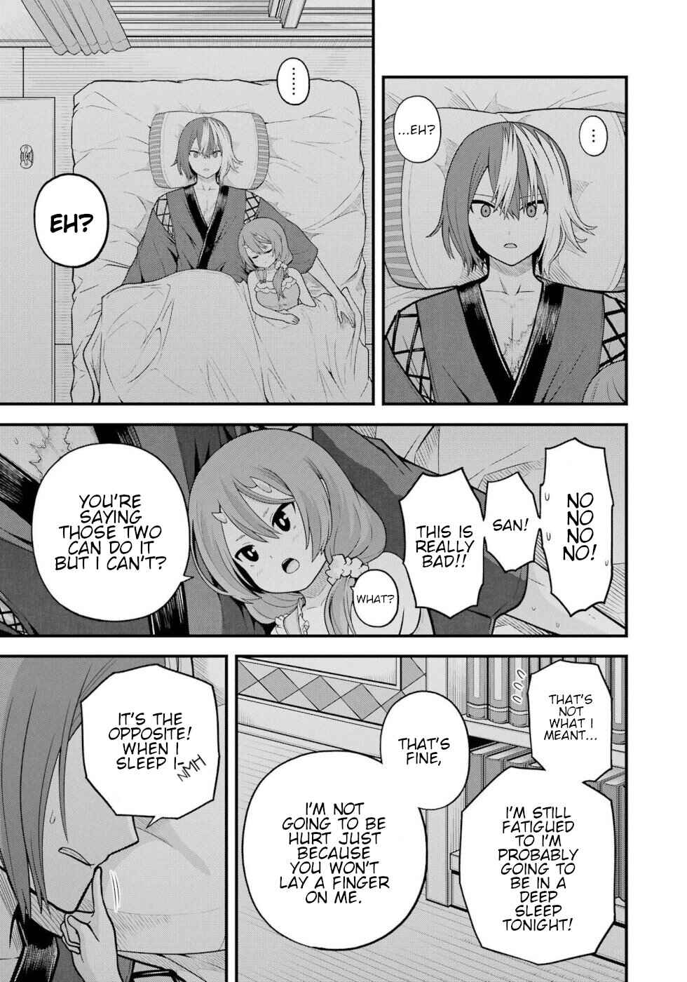 Futoku no Guild Chapter 93 - Page 25