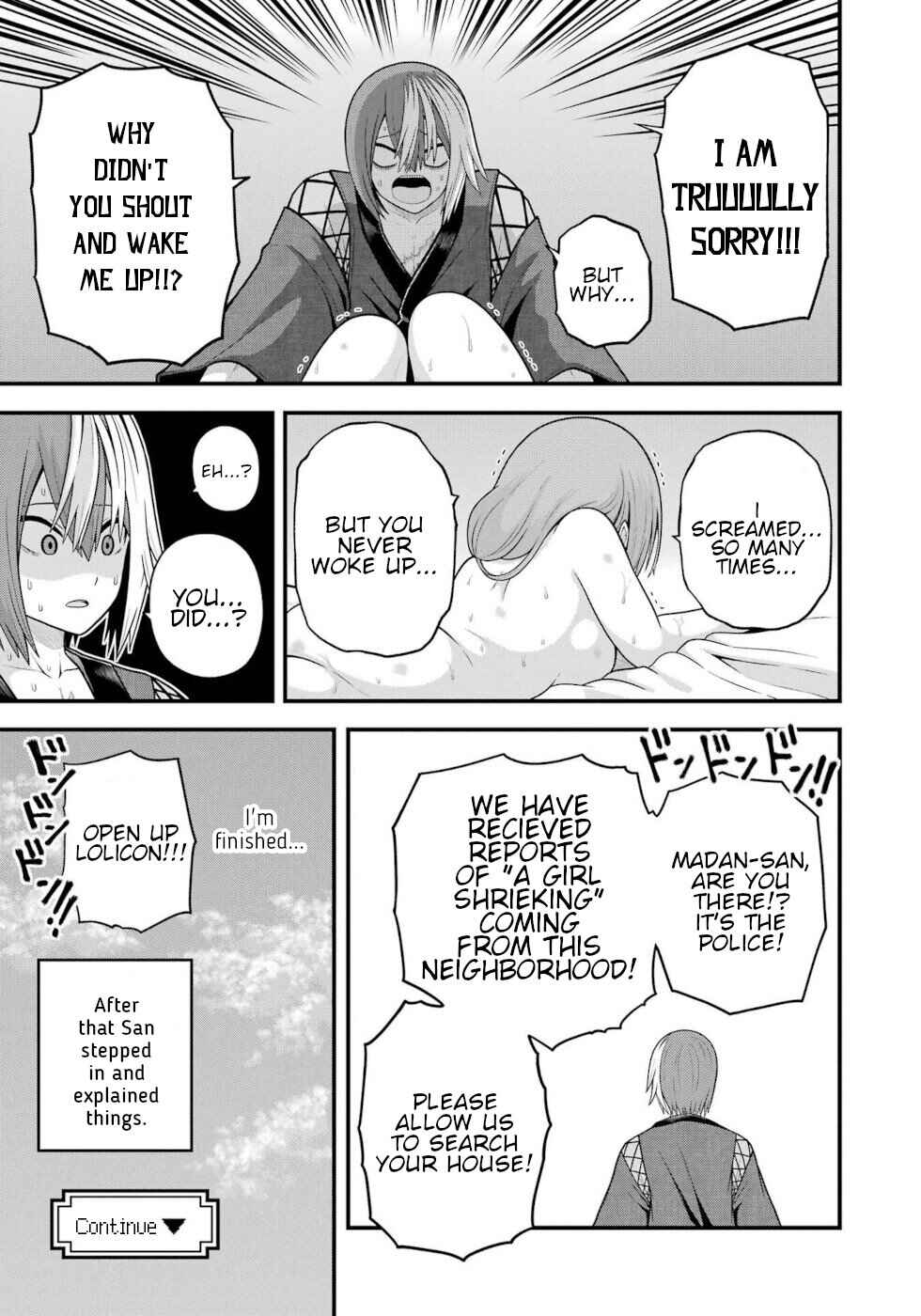 Futoku no Guild Chapter 93 - Page 31