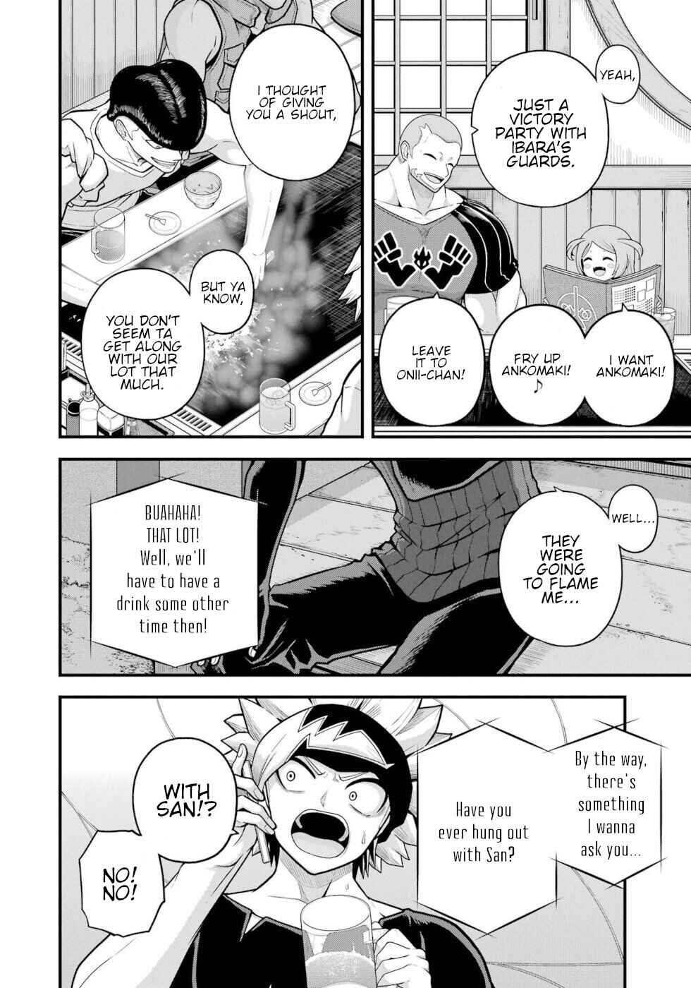 Futoku no Guild Chapter 93 - Page 4