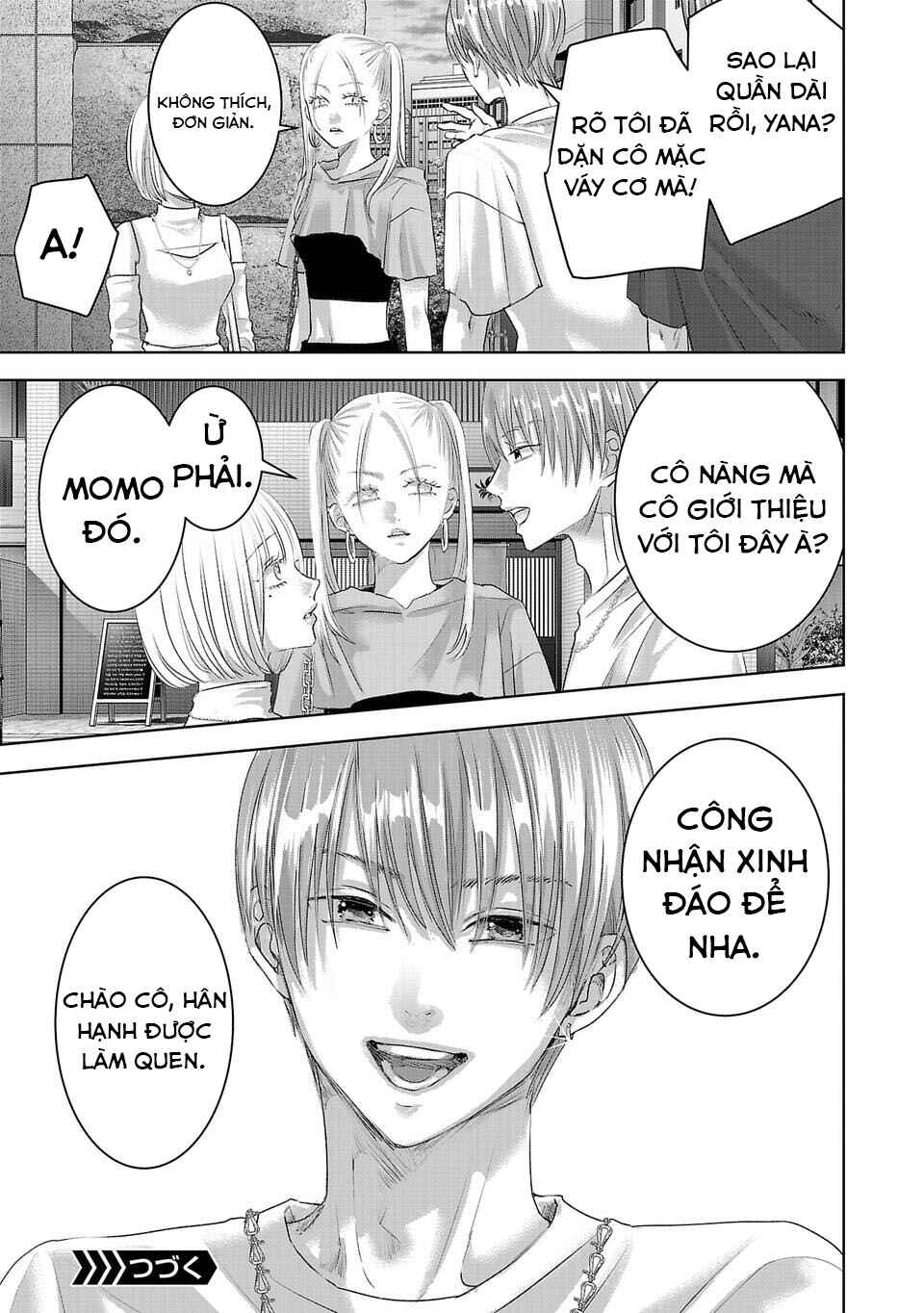Perfect Glitter Chapter 16 - Page 14