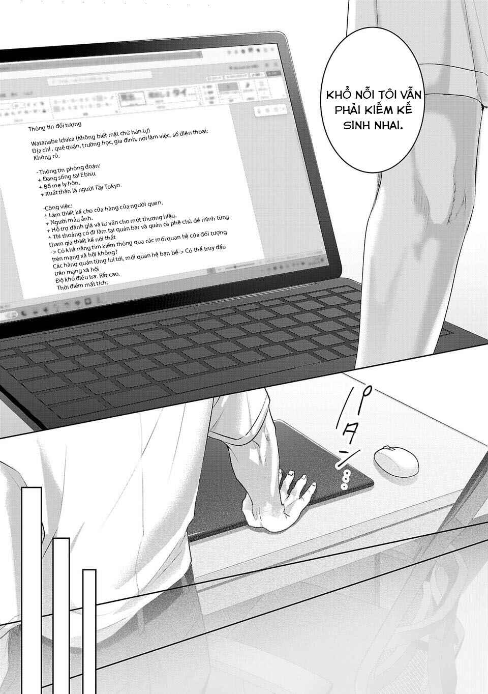 Perfect Glitter Chapter 16 - Page 6