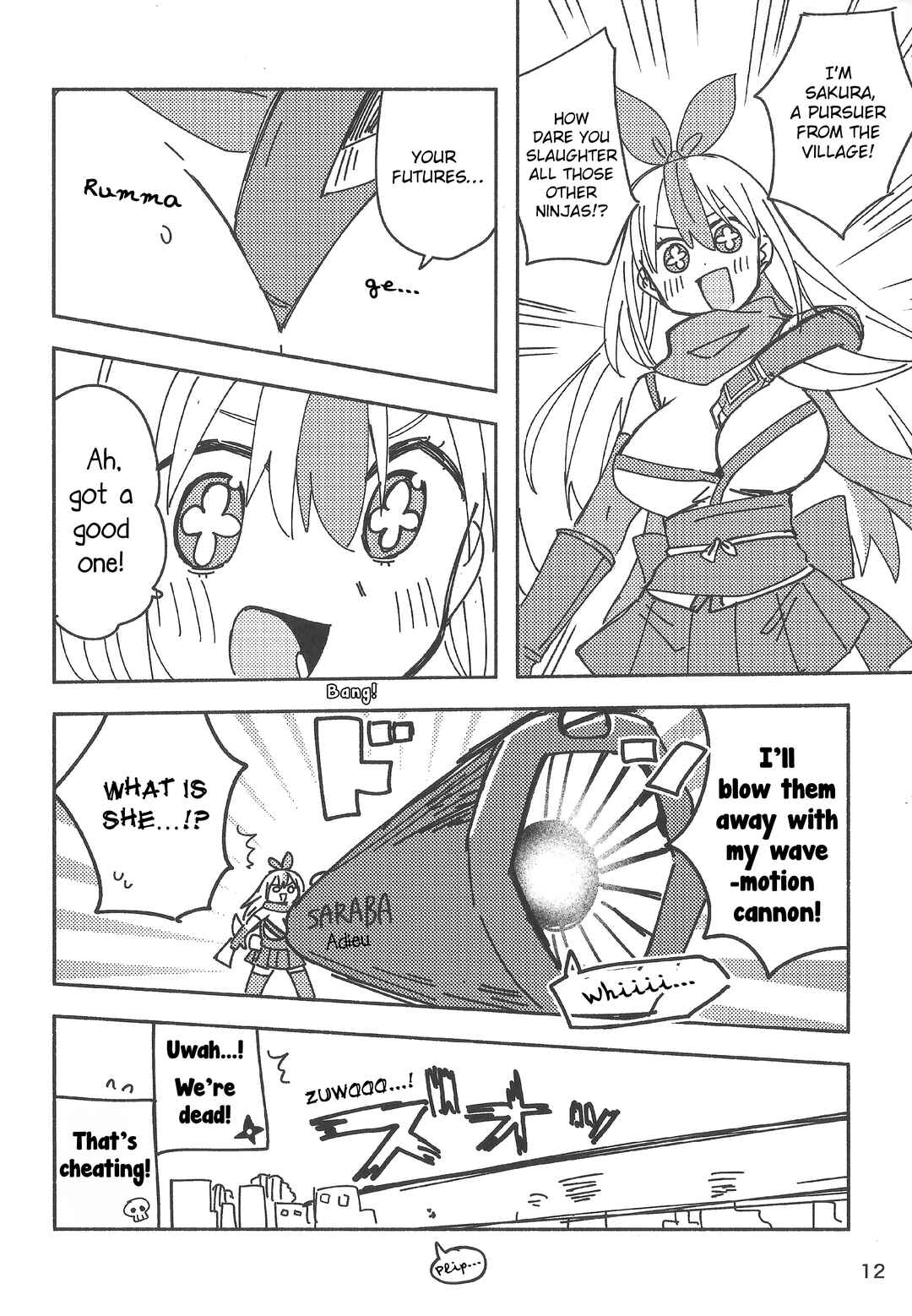 Ninja to Koroshiya no Futarigurashi Chapter 45.5 - Page 11