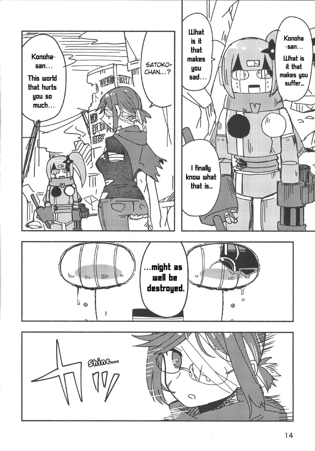 Ninja to Koroshiya no Futarigurashi Chapter 45.5 - Page 13