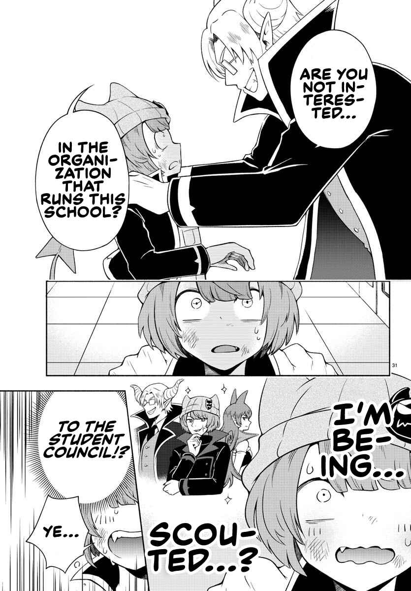 We are the Main Characters of the Demon World! Chapter 1 - Page 30