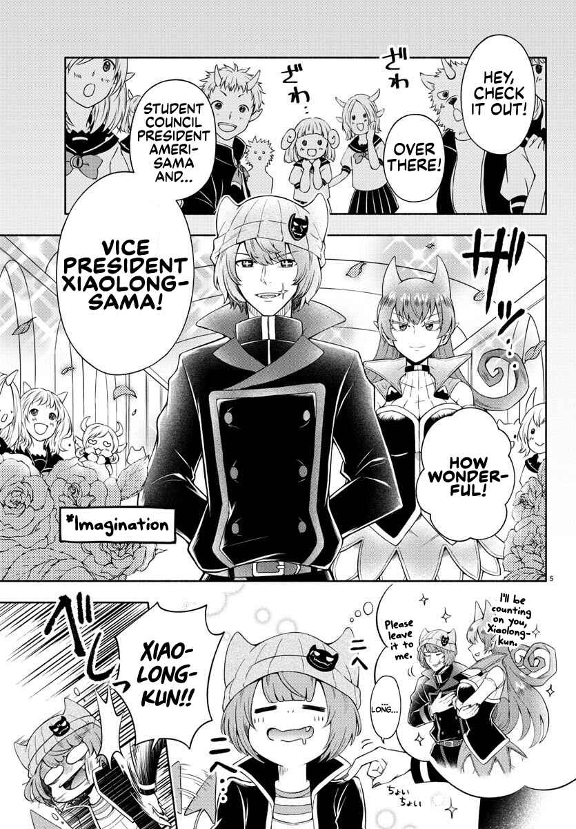 We are the Main Characters of the Demon World! Chapter 1 - Page 6