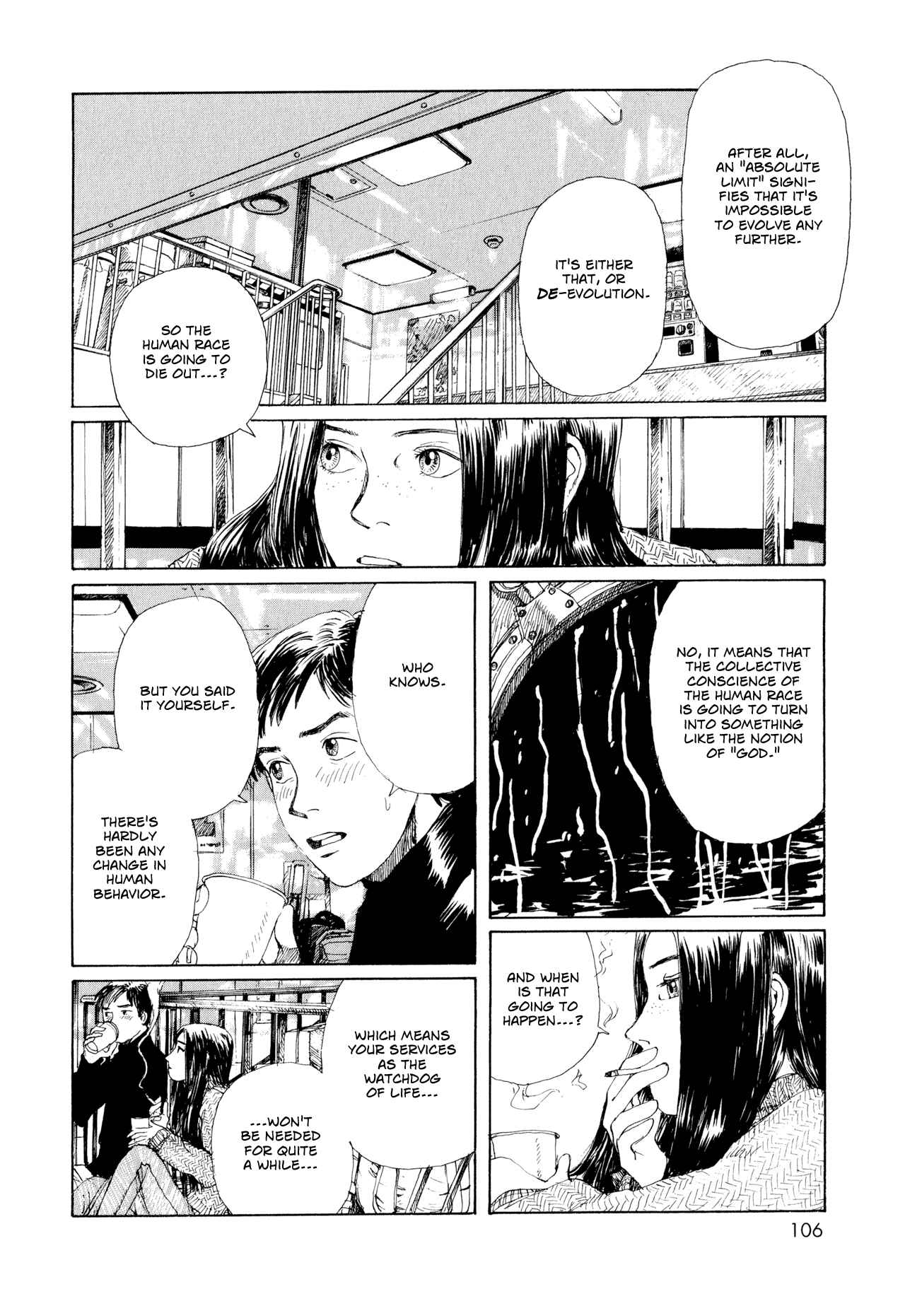 Omoide Emanon Chapter 6 - Page 10