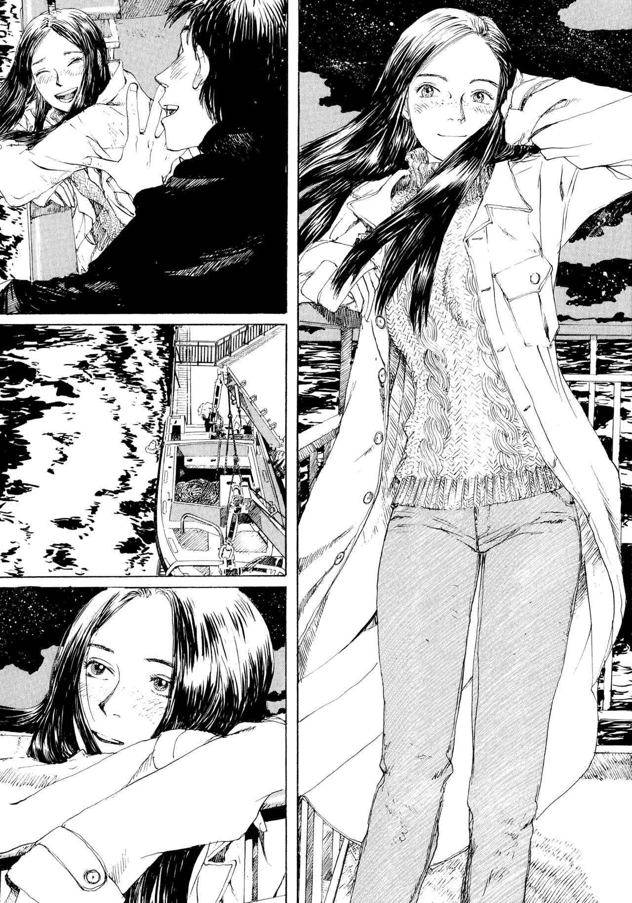 Omoide Emanon Chapter 6 - Page 20
