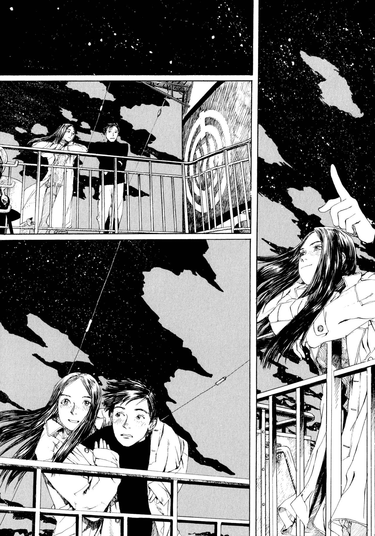 Omoide Emanon Chapter 6 - Page 21