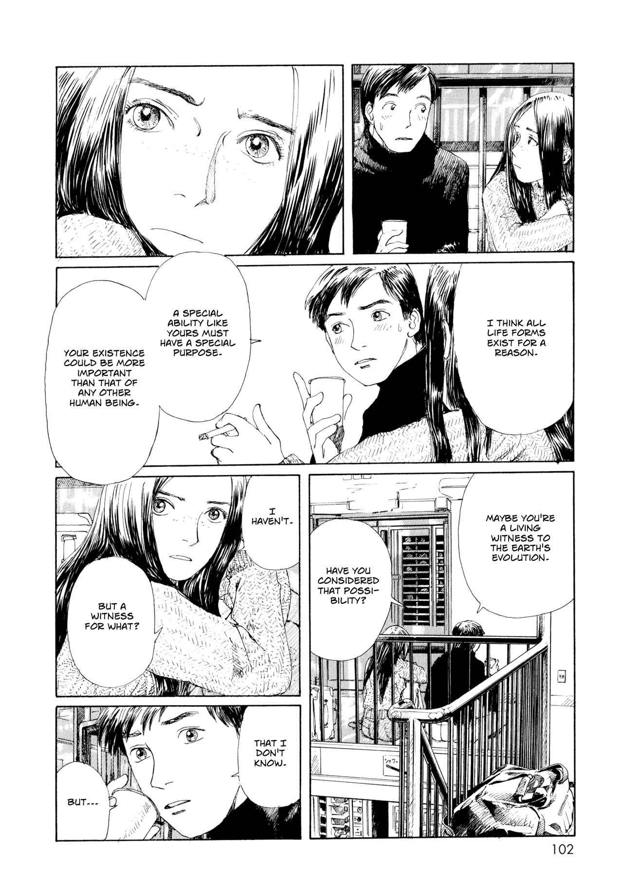 Omoide Emanon Chapter 6 - Page 6
