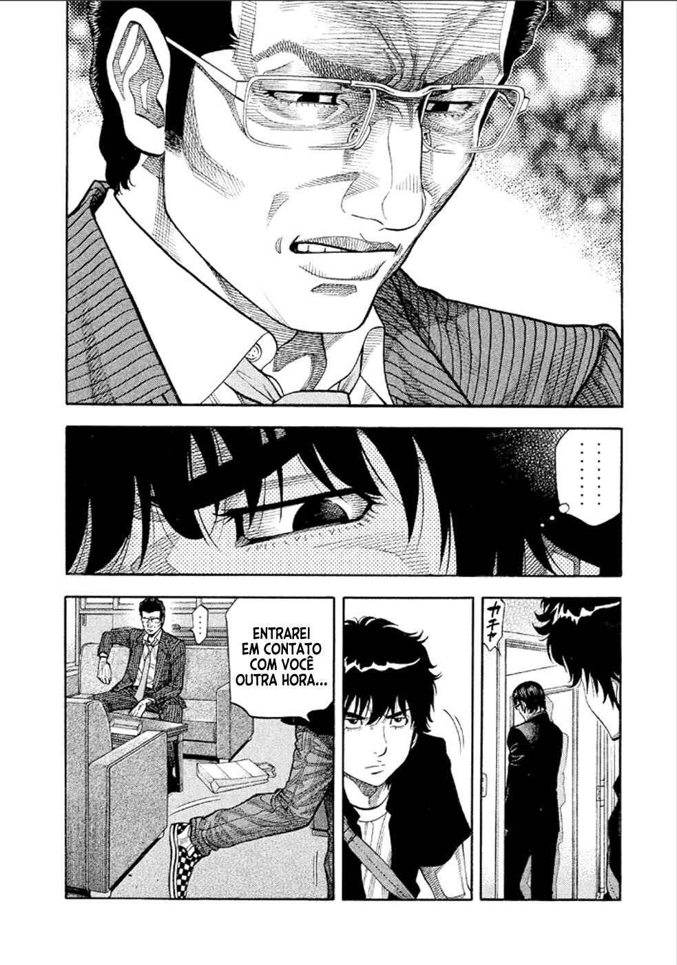 Montage Chapter 155 - Page 4