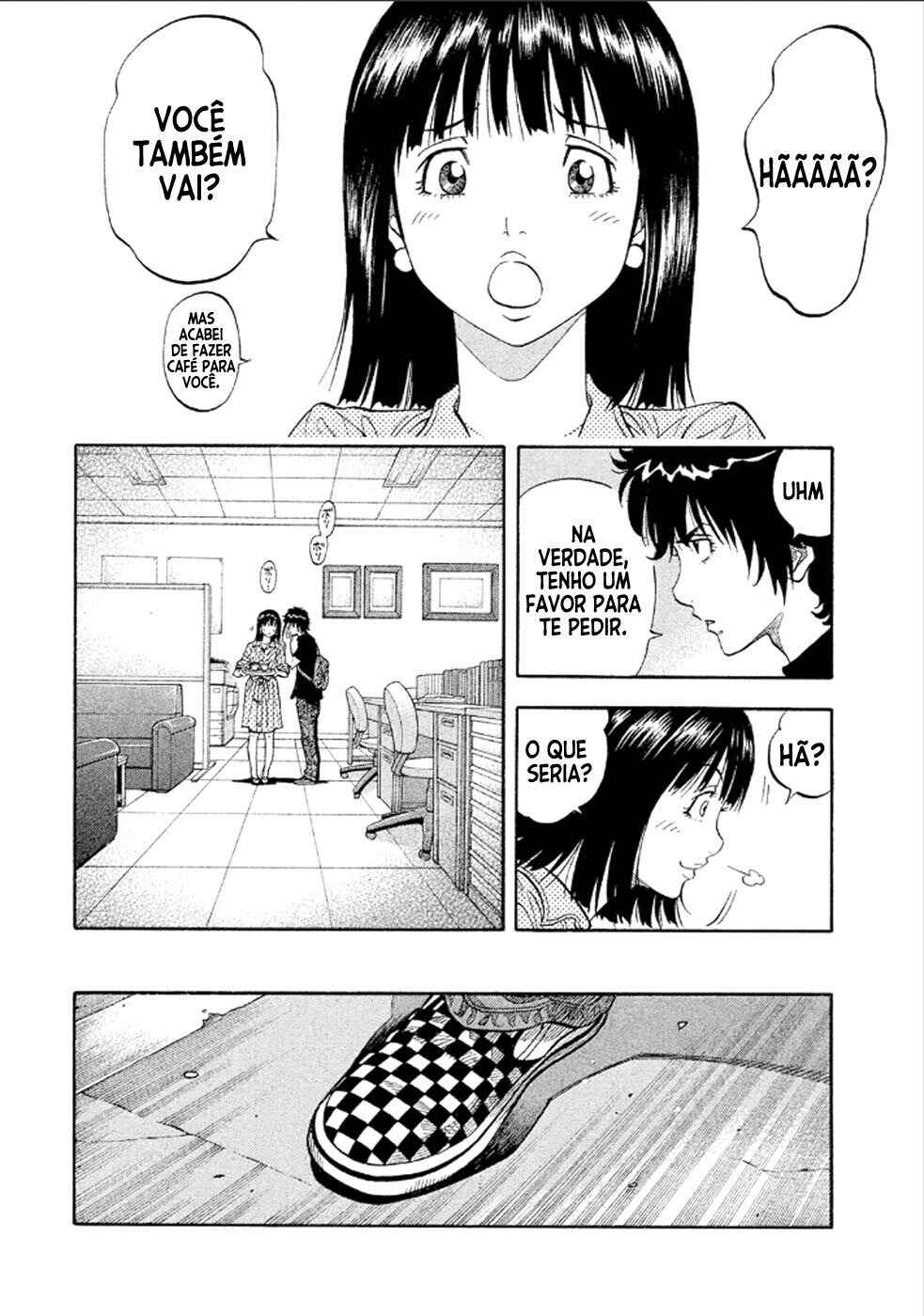 Montage Chapter 155 - Page 5