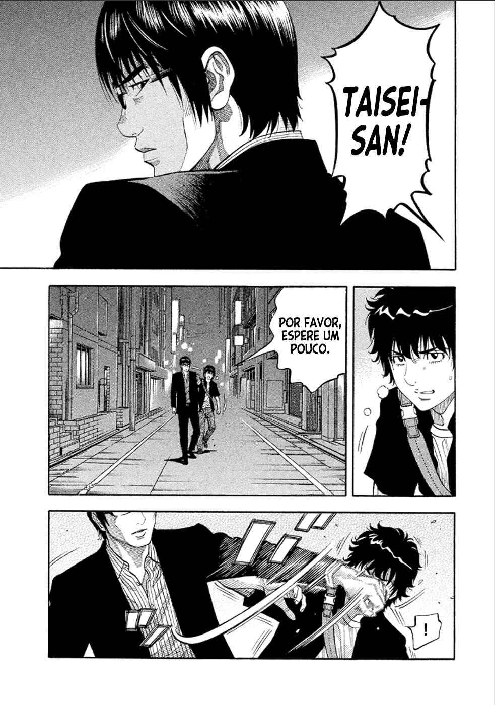 Montage Chapter 155 - Page 6