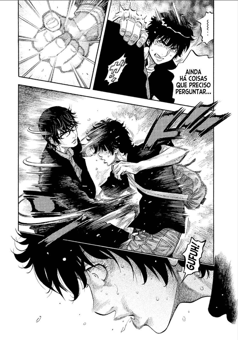 Montage Chapter 155 - Page 7