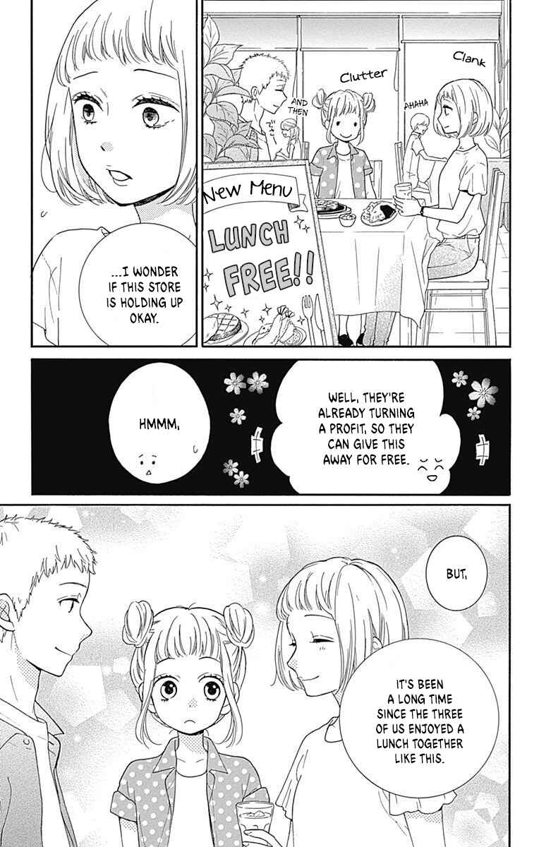 Zekkyou Gakkyuu Tensei Chapter 14 - Page 11