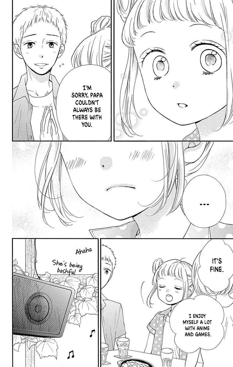 Zekkyou Gakkyuu Tensei Chapter 14 - Page 12