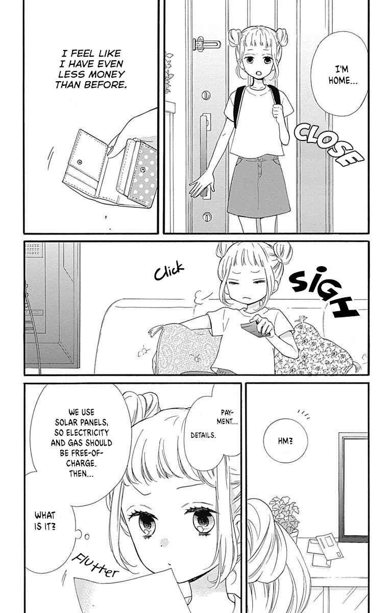 Zekkyou Gakkyuu Tensei Chapter 14 - Page 17