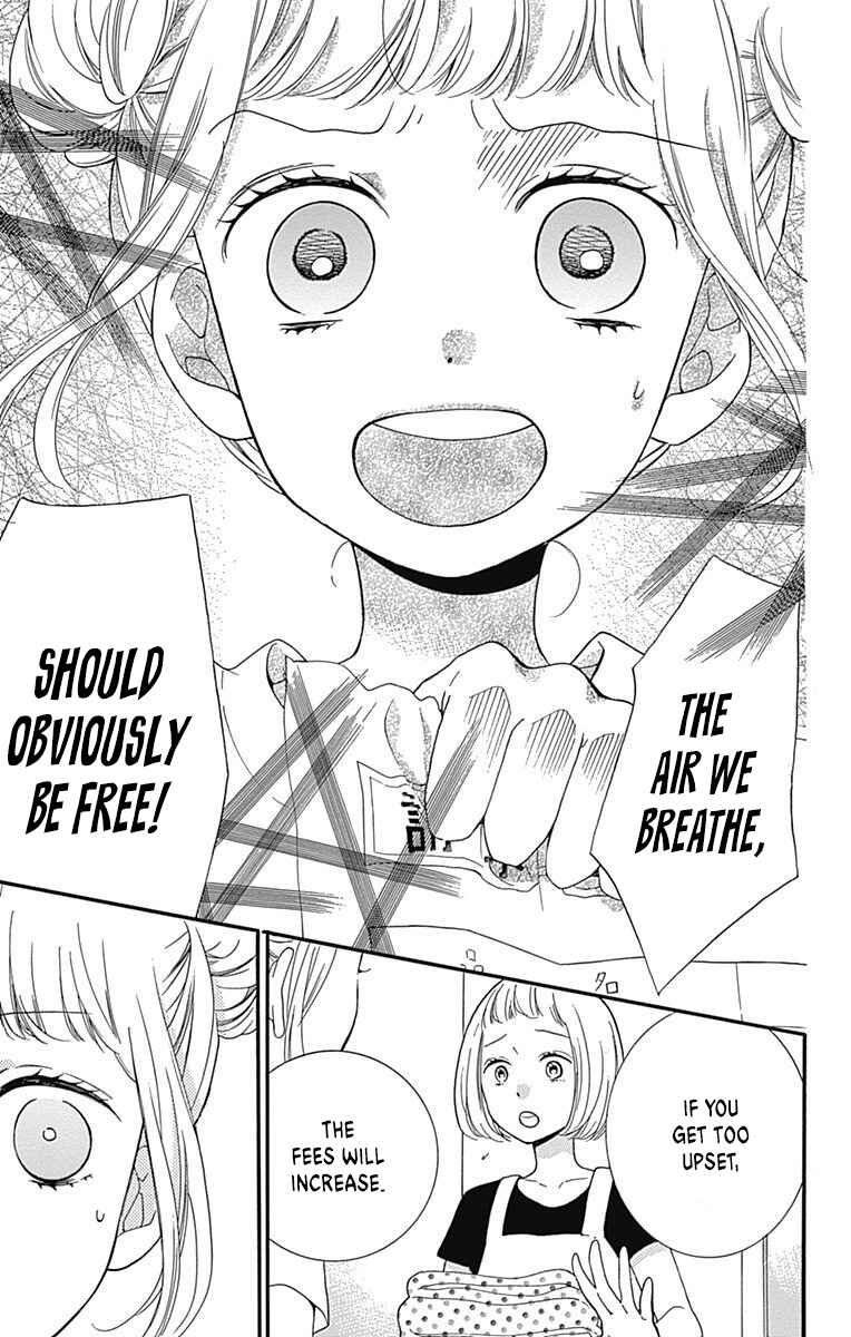 Zekkyou Gakkyuu Tensei Chapter 14 - Page 21
