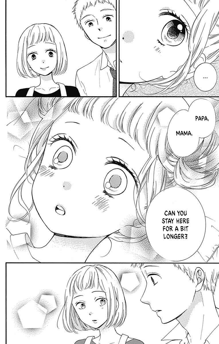 Zekkyou Gakkyuu Tensei Chapter 14 - Page 26