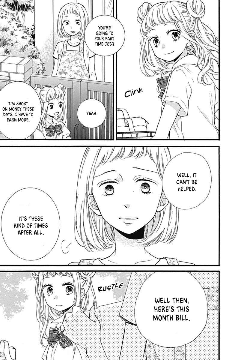 Zekkyou Gakkyuu Tensei Chapter 14 - Page 29