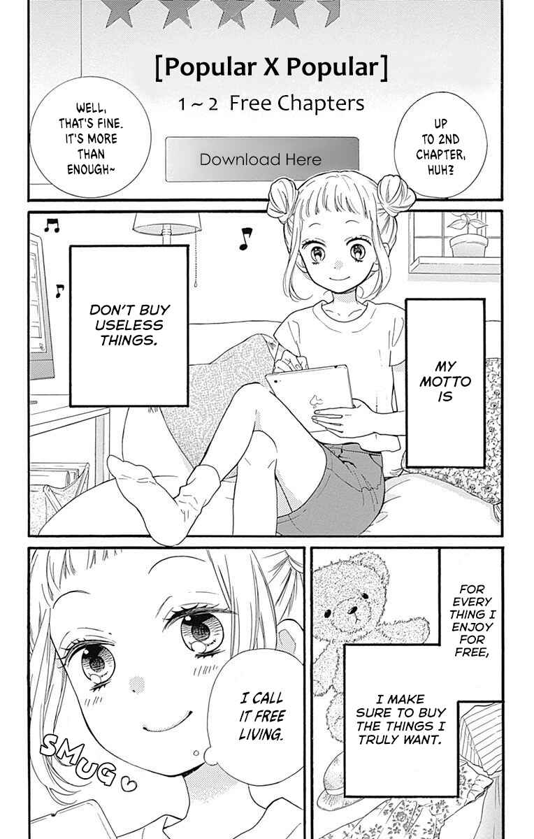 Zekkyou Gakkyuu Tensei Chapter 14 - Page 4