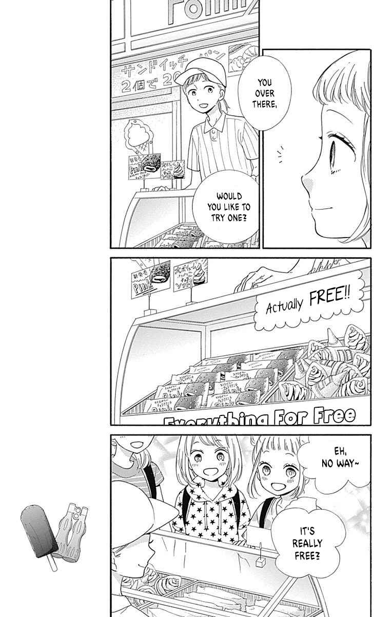 Zekkyou Gakkyuu Tensei Chapter 14 - Page 7