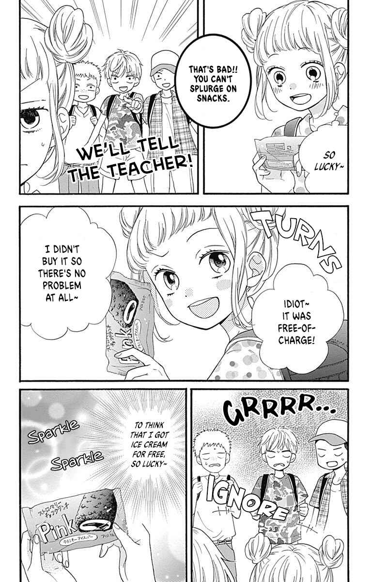 Zekkyou Gakkyuu Tensei Chapter 14 - Page 8