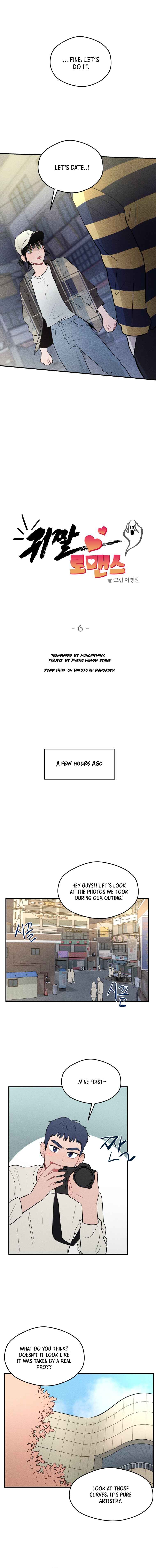 Gwijjal Romance Chapter 6 - Page 1
