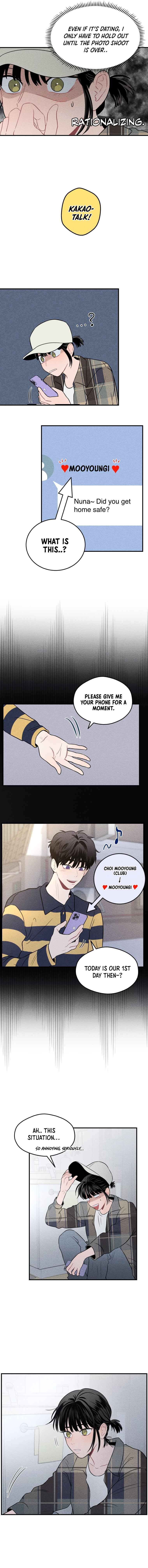 Gwijjal Romance Chapter 6 - Page 10