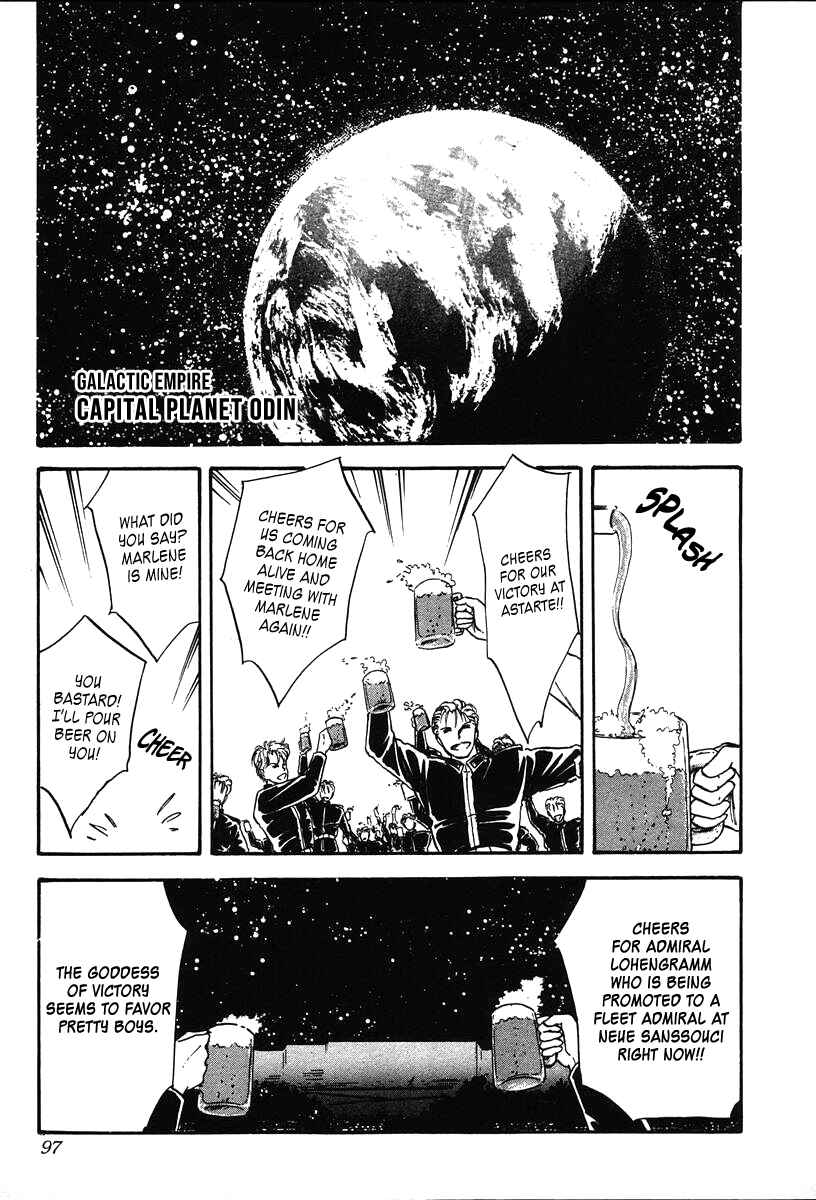 Legend of the Galactic Heroes Chapter 14 - Page 1
