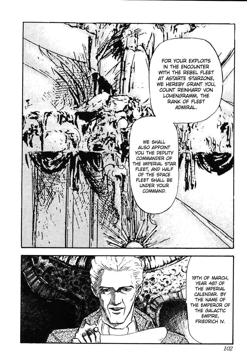 Legend of the Galactic Heroes Chapter 14 - Page 6
