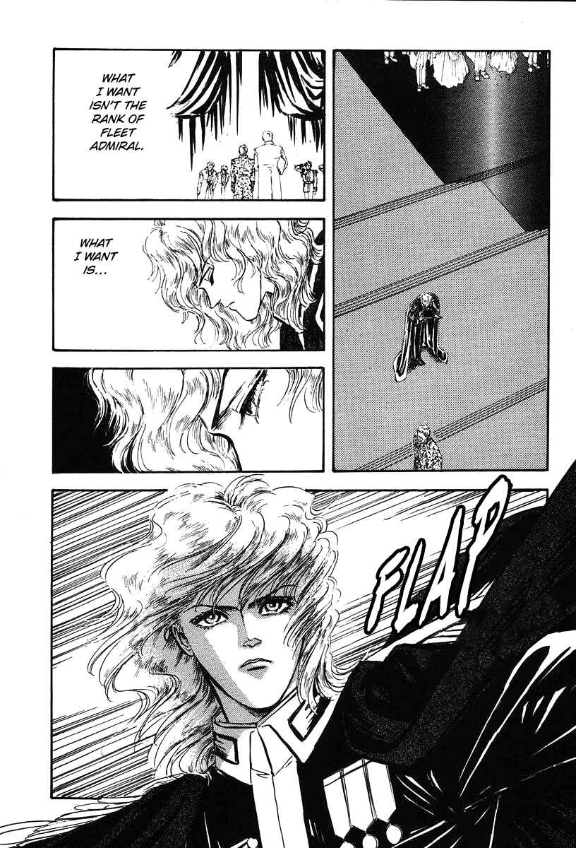 Legend of the Galactic Heroes Chapter 14 - Page 8