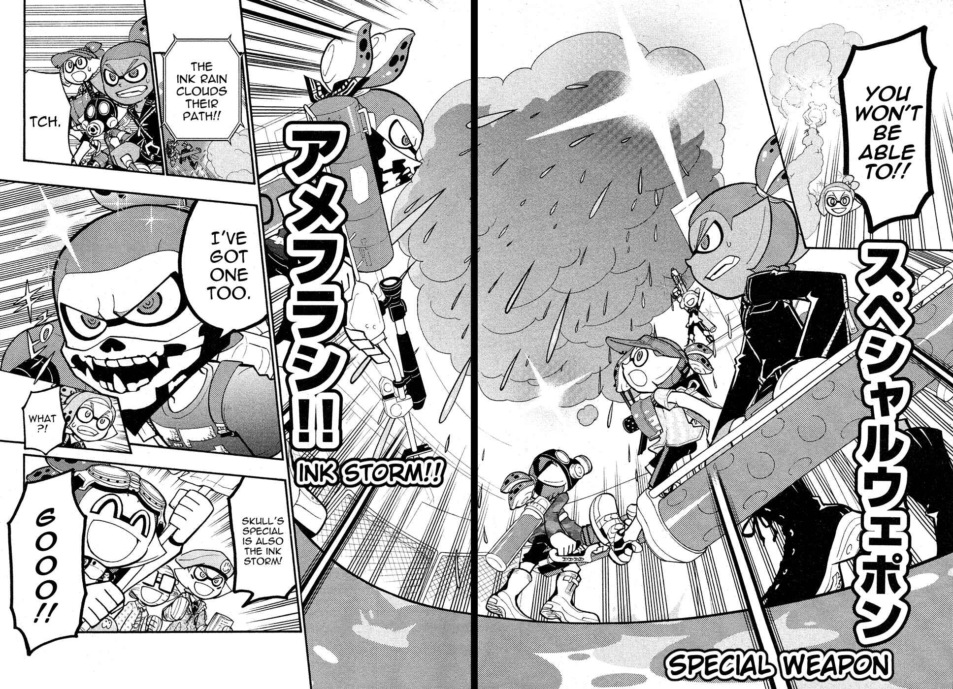 Splatoon Chapter 34 - Page 15