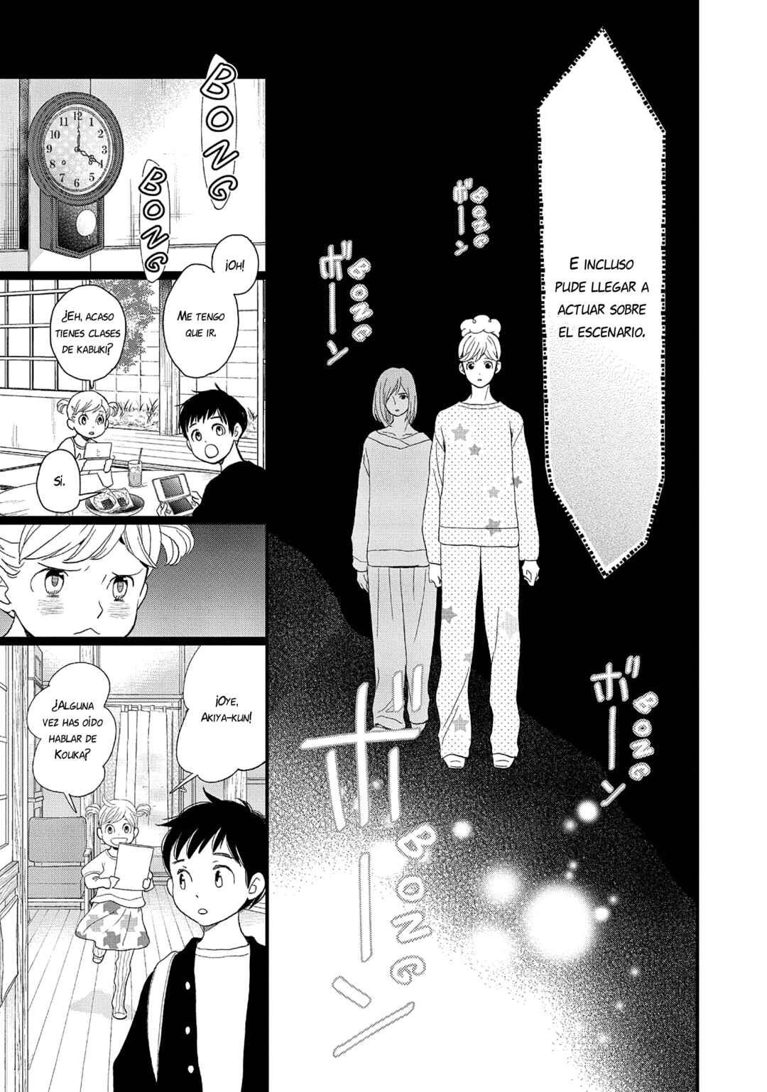 Kageki Shoujo!! Chapter 16 - Page 34