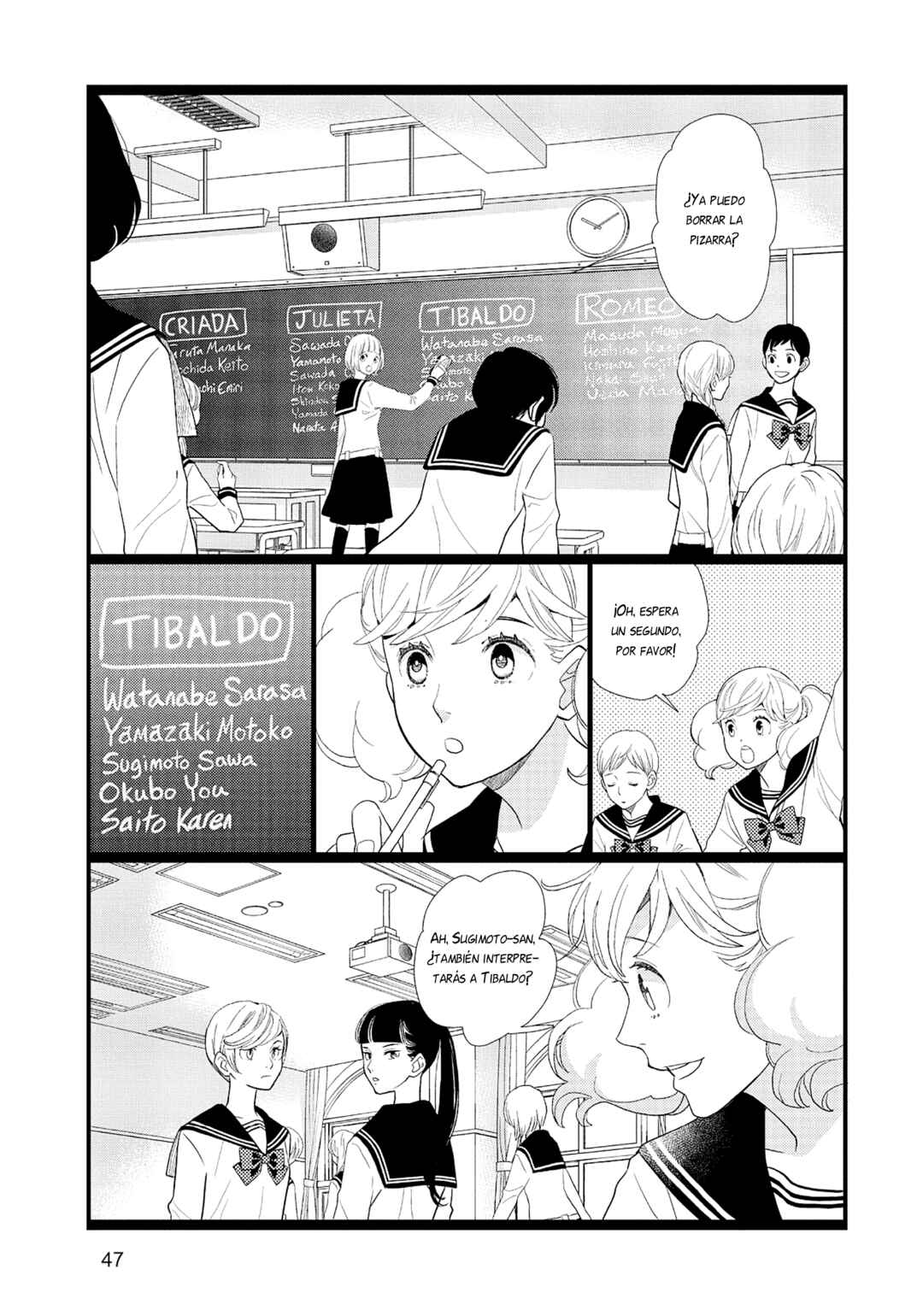 Kageki Shoujo!! Chapter 16 - Page 4