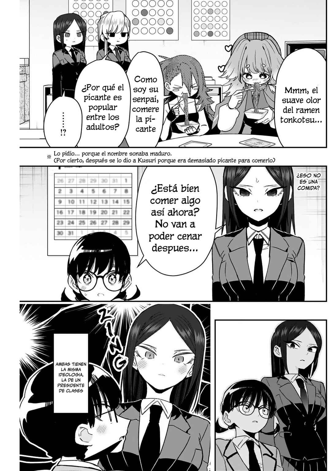 Kimi no Koto ga Dai Dai Dai Dai Daisuki na 100-nin no Kanojo Chapter 214 - Page 11