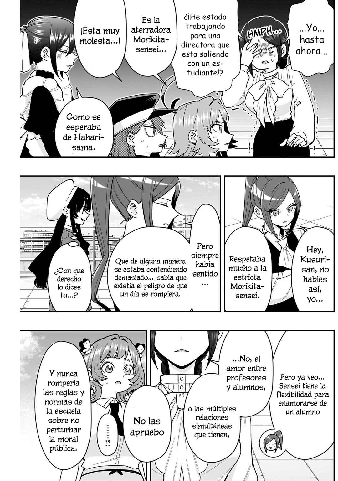 Kimi no Koto ga Dai Dai Dai Dai Daisuki na 100-nin no Kanojo Chapter 214 - Page 3