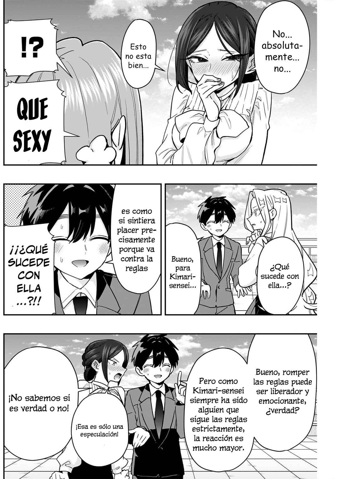 Kimi no Koto ga Dai Dai Dai Dai Daisuki na 100-nin no Kanojo Chapter 214 - Page 4
