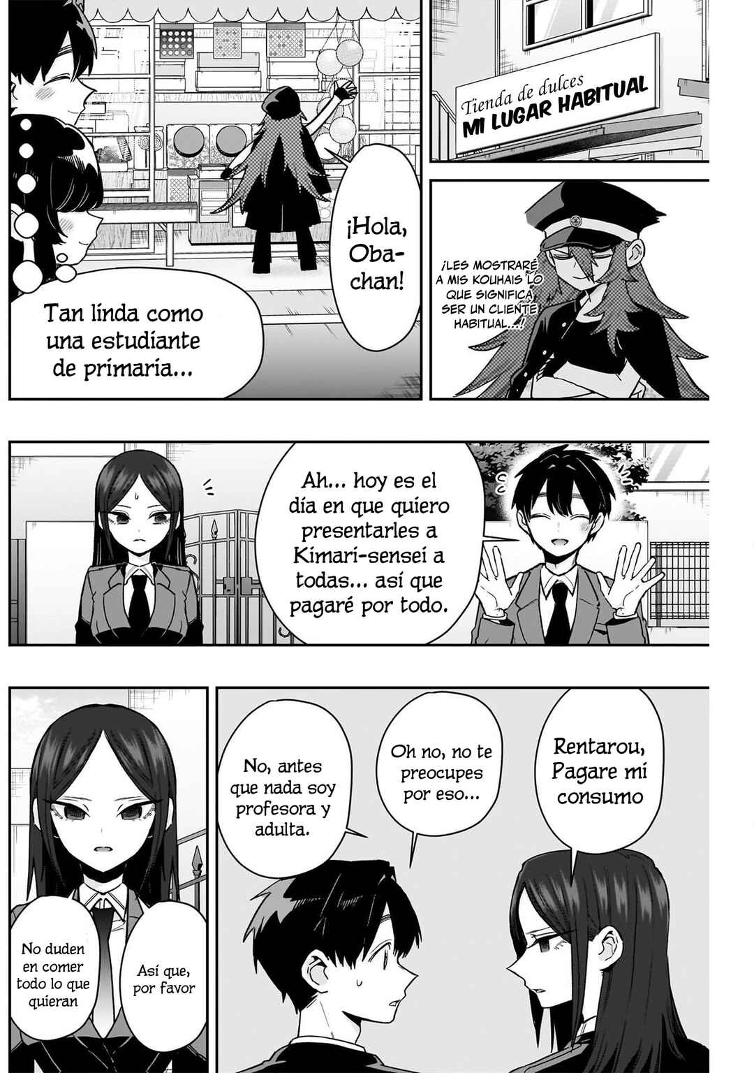 Kimi no Koto ga Dai Dai Dai Dai Daisuki na 100-nin no Kanojo Chapter 214 - Page 7