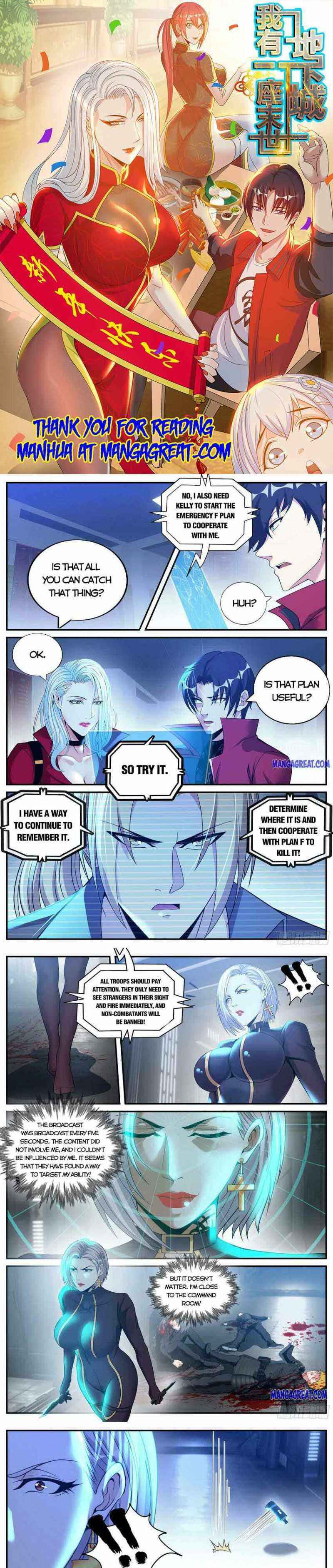 Xìtǒng Sòng Wǒ Bìnànsuǒ Chapter 117 - Page 1