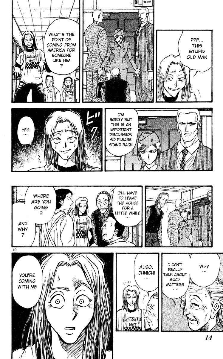 Song of the Dawn Chapter 1 - Page 14