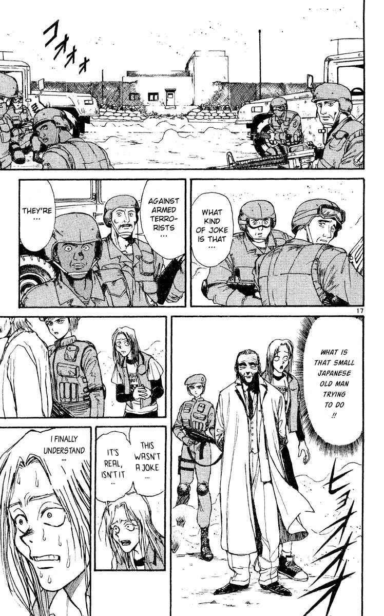 Song of the Dawn Chapter 1 - Page 21