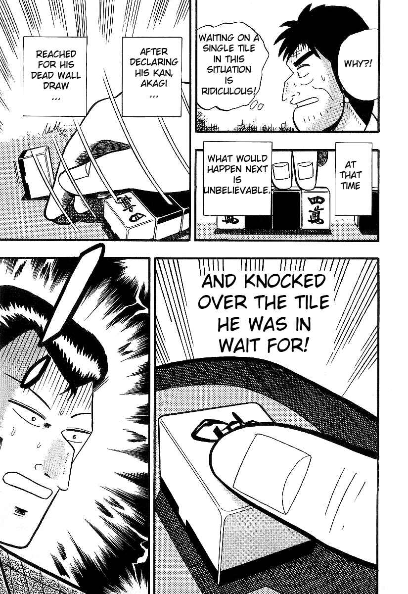 Akagi: Yami ni Oritatta Tensai Chapter 11 - Page 13