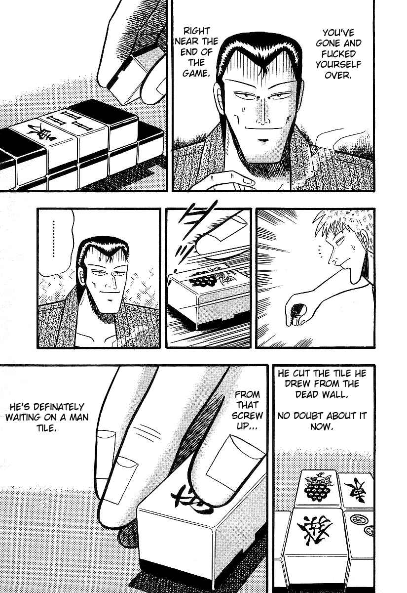 Akagi: Yami ni Oritatta Tensai Chapter 11 - Page 15
