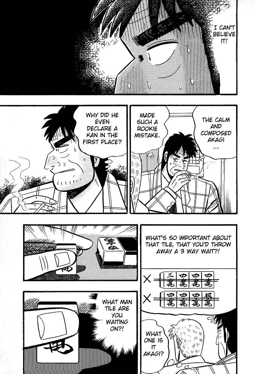 Akagi: Yami ni Oritatta Tensai Chapter 11 - Page 17
